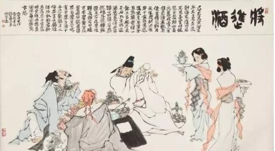 “君不见黄河之水天上来”全诗是什么？