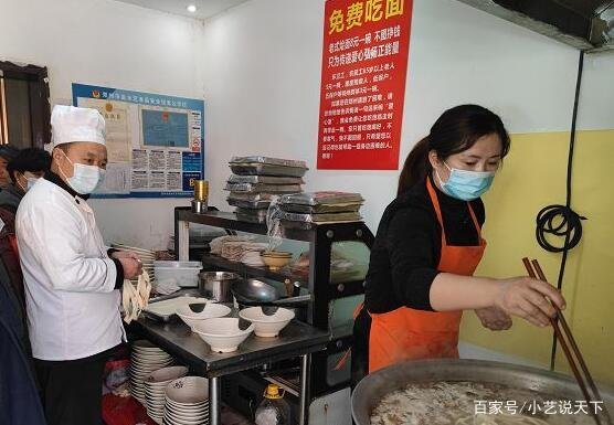 河南8元面馆老板送爱心羊肉，老板此举给食客在这个寒冬送上了怎样的温暖？