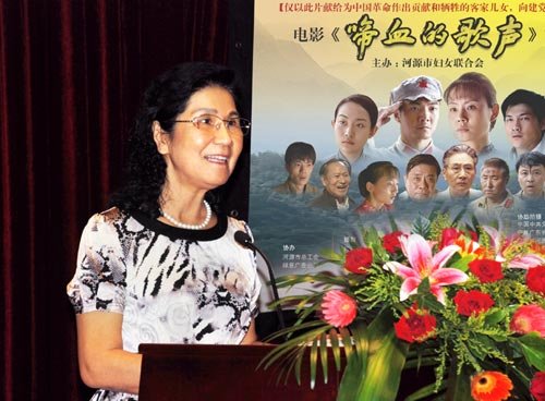 啼血的歌声的影片首映