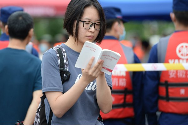 高考几天结束2022