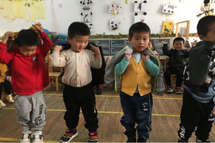 yourself什么意思