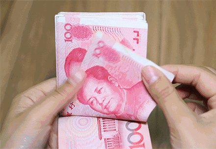 按照7月22日当天汇率，2万日元可以换算成多少人民币？