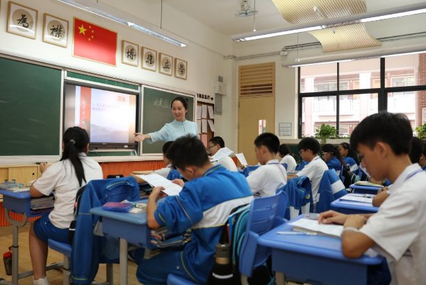 进攻的意思解释