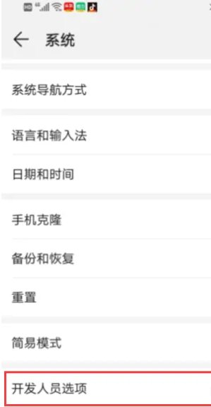 怎么进q站，怎么进quotev。