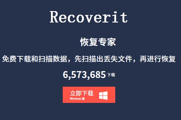 恢复原来的网站历史记录软件