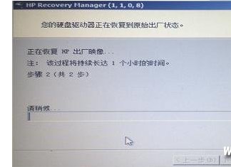 硬盘怎么低格？