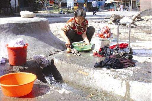 洗衣服怎么读音