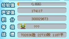 为什么QQ堂5.0下载不了