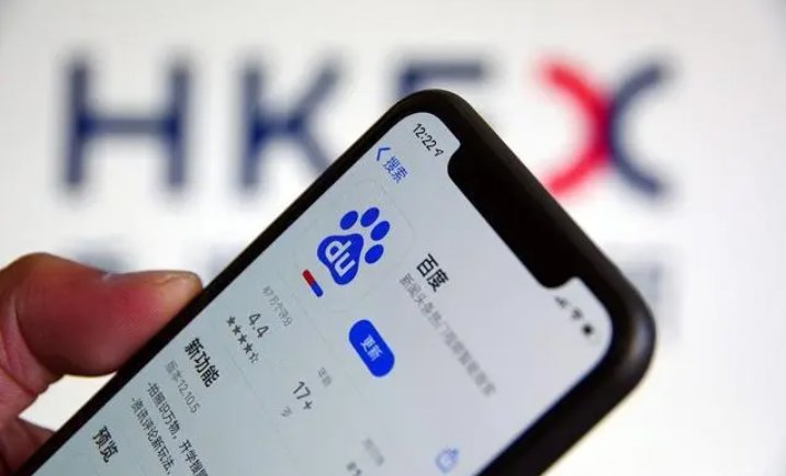 百度的客服电话是多少啊？