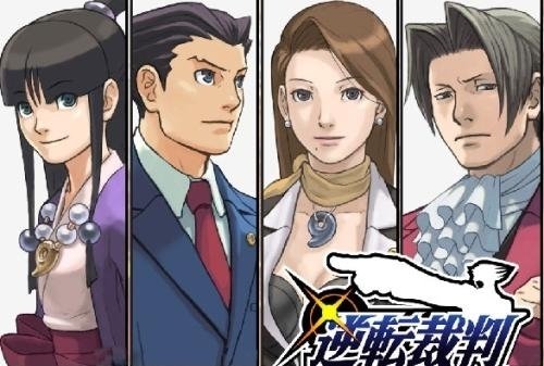 求《逆转裁判1》攻略