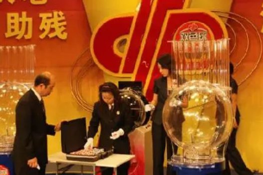 双色球20十1多少钱?