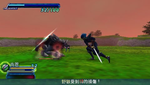 剑舞者千年之约定的合成菜单