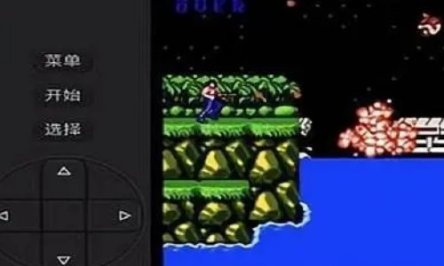 小霸王游戏机快捷指令