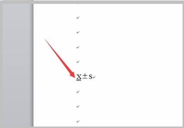 word中平均值用符号表示为什么？