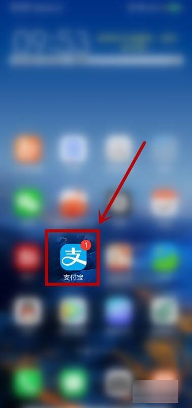 申通快递怎么查单子