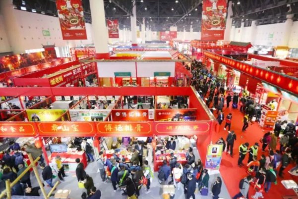 2024糖酒会时间及地点