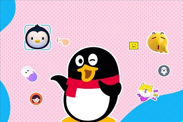 电脑qq的聊天记录在哪？