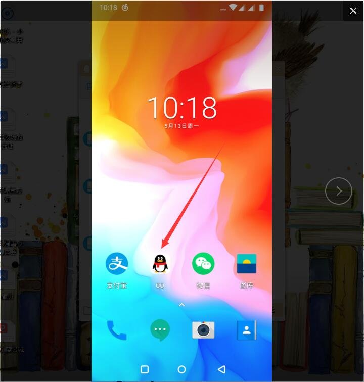 如何获得支付宝红包口令？