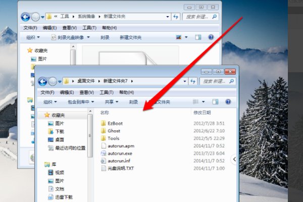 镜像文件如何打开呢？