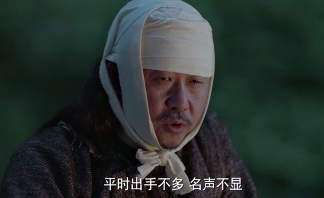 庆余年：大家都叫“五竹”，只有费介叫“五大人”，为什么？