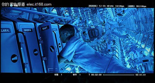 全球同步 阿凡达泰盛版蓝光碟超前体验