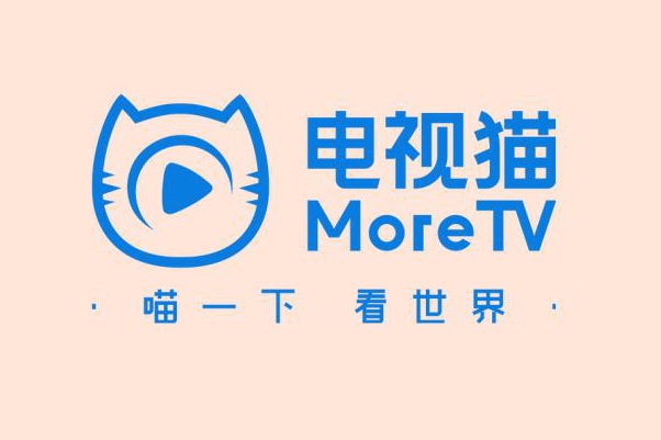 有什么软件可以看电视直播？