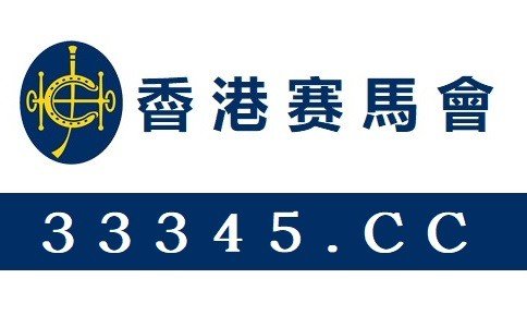 为何118论坛打不开？
