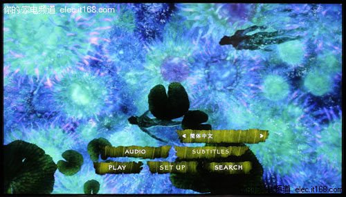 全球同步 阿凡达泰盛版蓝光碟超前体验