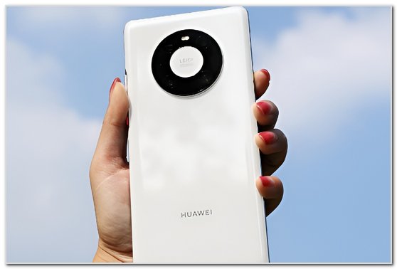 华为mate40与mate40e区别对比