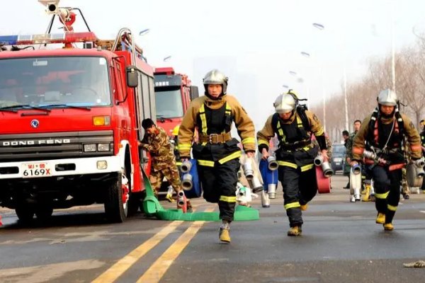 消防证怎么考啊？