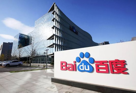 Lougou 是什么意思