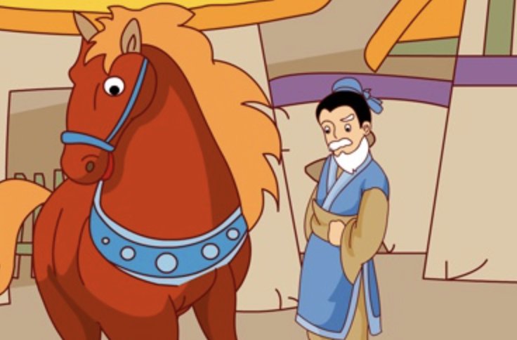 陈谏议教子原文及翻译