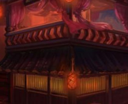 窑姐是什么意思？