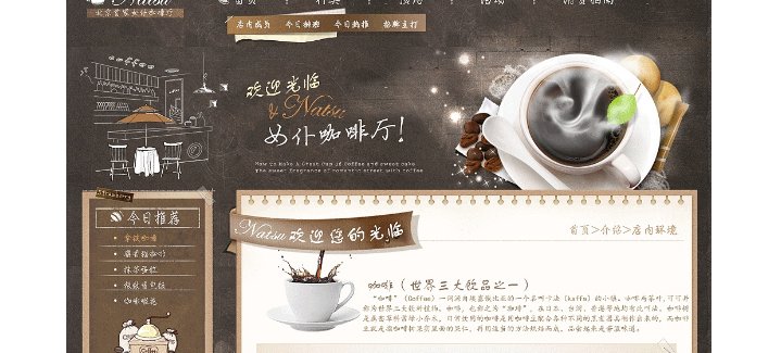 版主网是什么网站？