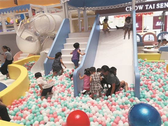 孩子在游乐场起摩擦，男子掌掴别家小孩妈妈，这种行为是否会被认定为互殴？