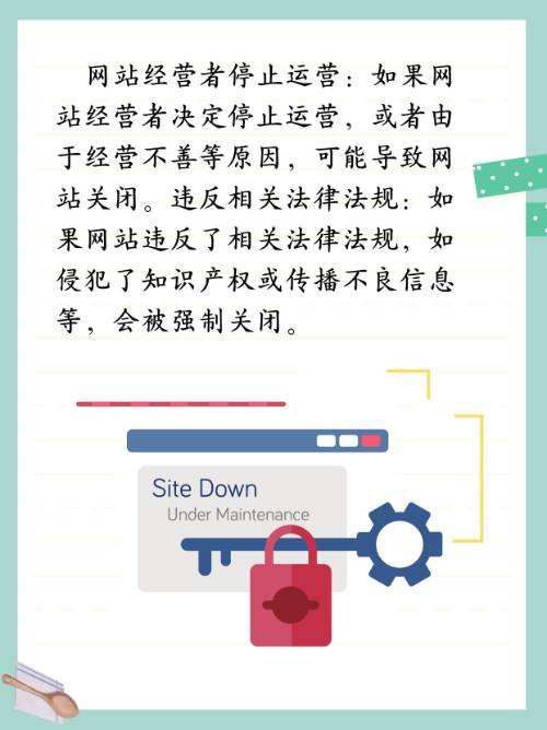 51cg.fun怎么打不开了