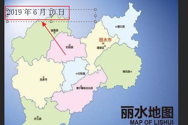 给照片批量添加拍摄日期的软件