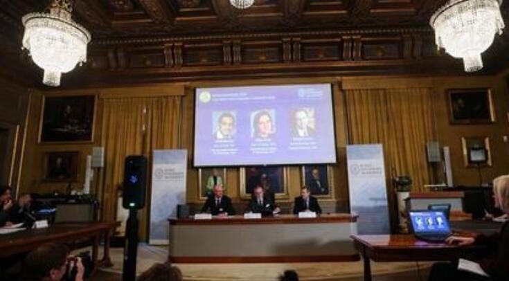 历届诺贝尔生理学奖的得者名单？