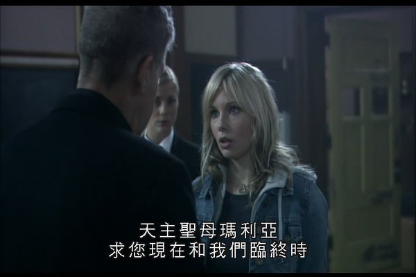 叛逆女巫的电影介绍