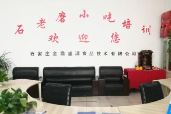 学做早餐培训学校哪家好