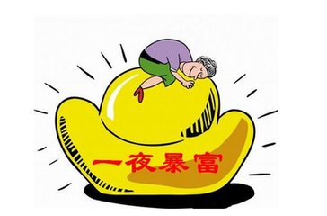 如果你中了500万，你要做的第一件事是什么？