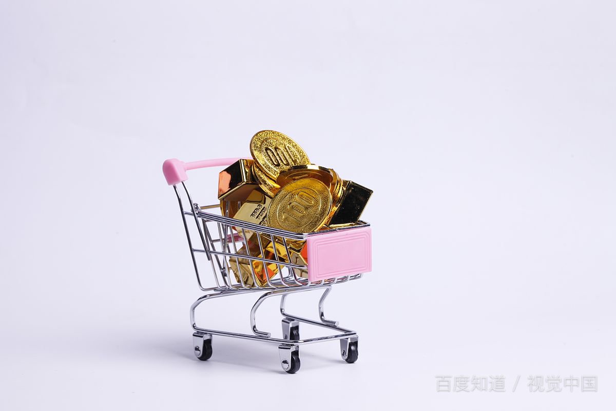 黄金现在卖掉划算吗？