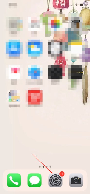 手机qq通话听不到对方声音是怎么回事