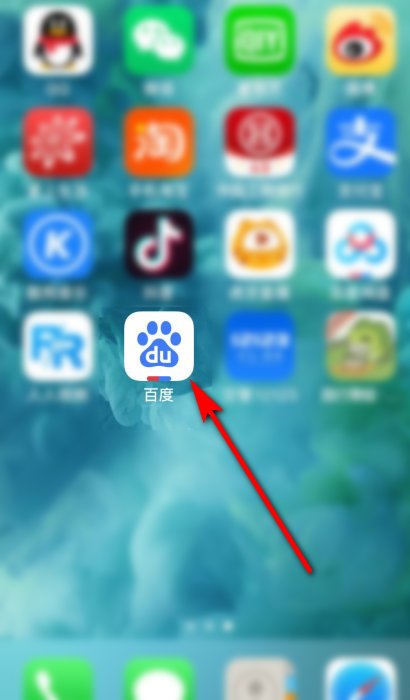 touchscale屏幕电子秤在哪里称重？