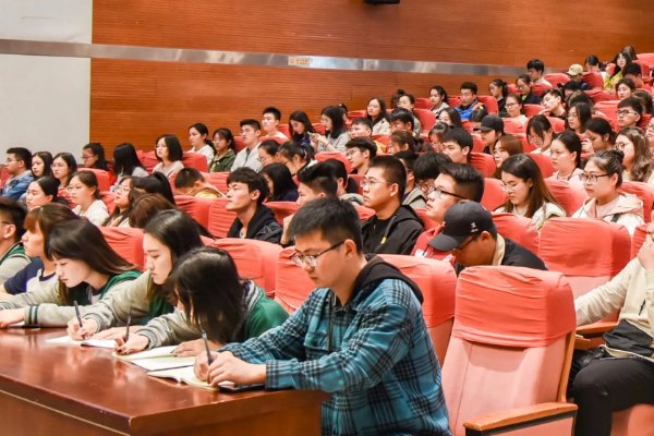 大数据管理与应用就业方向及前景