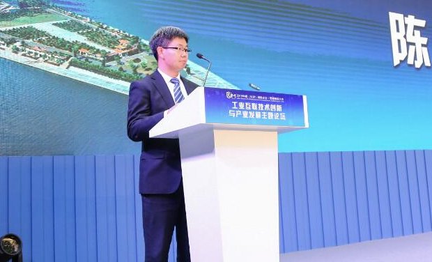 陈锡明中国电子集团 籍贯