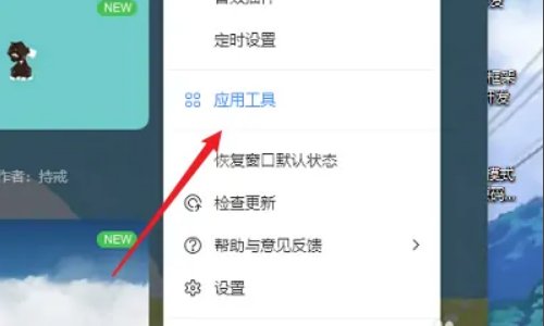 酷狗怎么下载mp3格式
