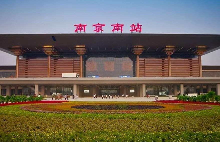 南京南站在哪个区