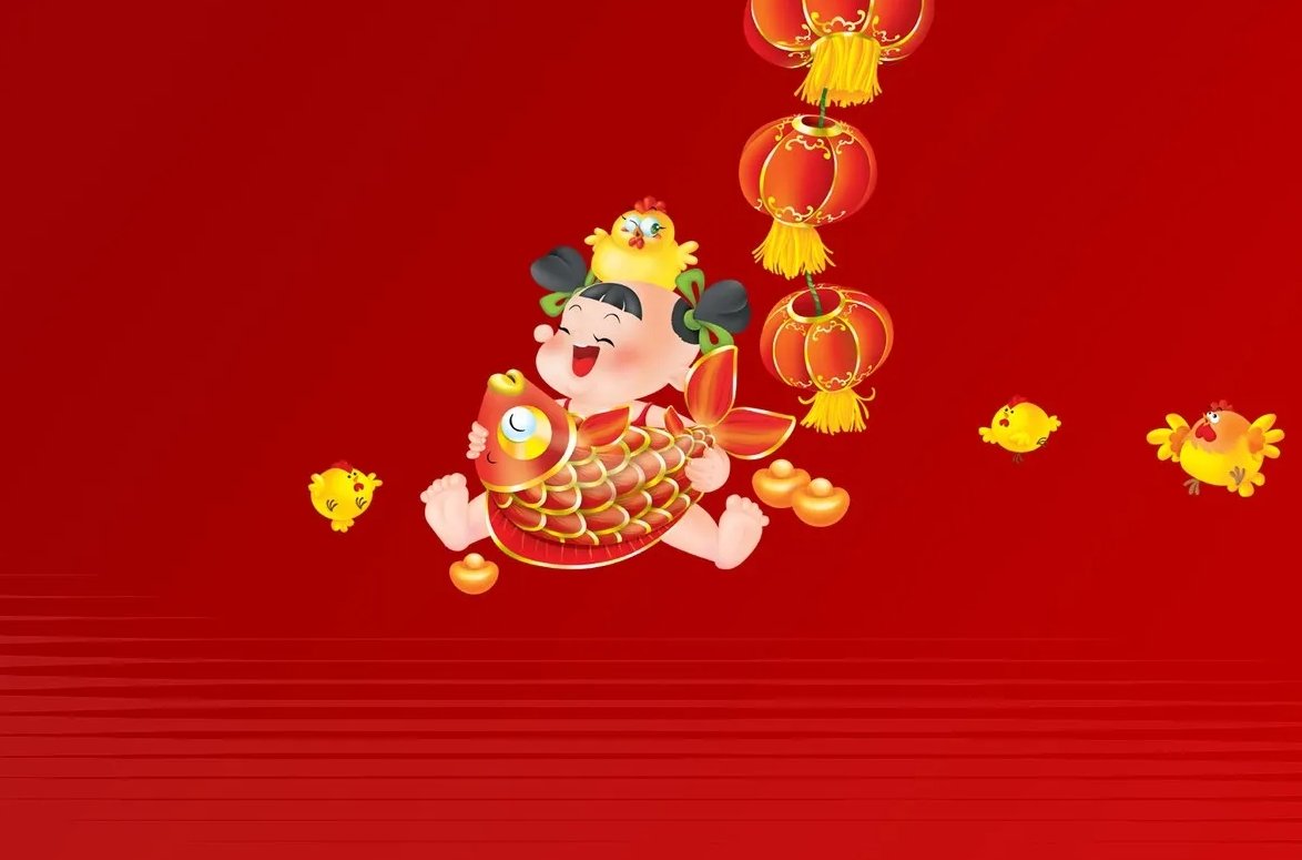 庆的拼音怎么写