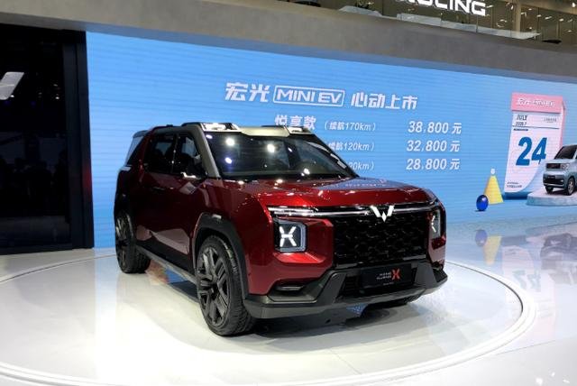 车快报：长安欧尚X5售价公布，五菱全新SUV将上市，恒驰1实车曝光